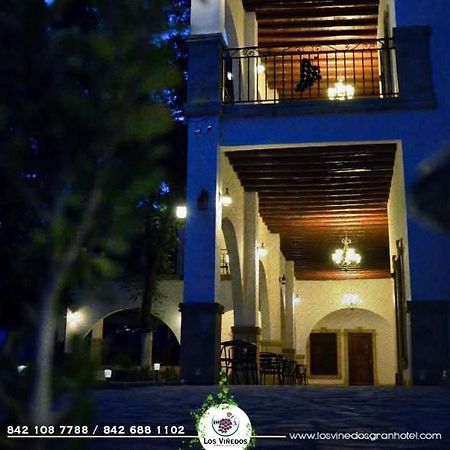 Los Vinedos Gran Hotel 帕拉斯德拉富恩特 外观 照片